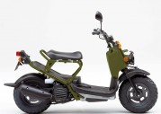 Honda Zoomer Honda Zoomer